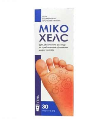 フェイスジェル・ゲル mico Mico Heals (Міко Хелс) - Гель від грибка